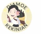 Trademark KAFE DJAMOE KEKINIAN + LOGO