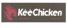 Trademark KeeChicken + logo