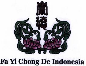 Trademark Fa Yi Chong De Indonesia + Logo