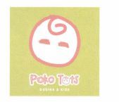 Trademark Poko Tots dan Logo