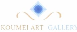 Trademark KOUMEI ART GALLERY + LOGO