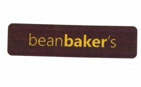 Trademark beanbaker's + Lukisan