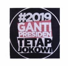 Trademark #2019 GANTI PRESIDEN TETAP JOKOWI + LOGO