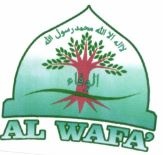 Trademark AL WAFA’