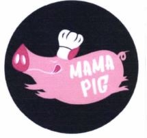 Trademark MAMA PIG + Lukisan