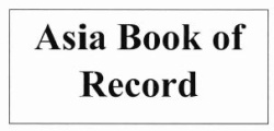 Trademark Asia Book of Records