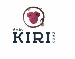 Trademark KRI DESU + LOGO