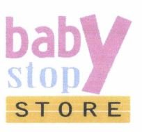 Trademark baby stop STORE dan Logo