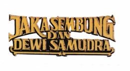 Trademark JAKA SEMBUNG DAN DEWI SAMUDRA