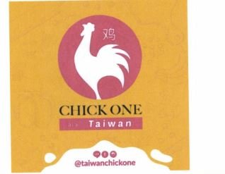 Trademark Taiwan Chick One + Logo