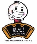 Trademark LOONG PA ! + HURUF CHINA