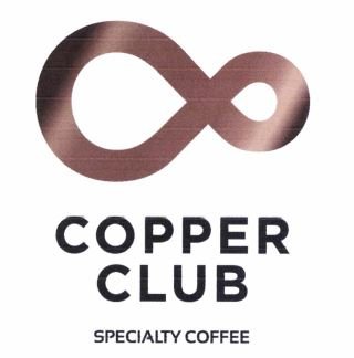 Trademark Copper Club Specialty Coffee + Logo