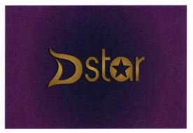 Trademark D'STAR + LOGO