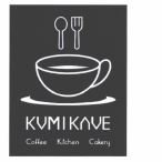 Trademark KUMIKAVE + LOGO