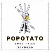 Trademark POPOTATO Long Fries + Logo