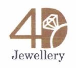 Trademark 4D Jewellery + Logo