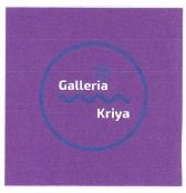 Trademark Galleria Kriya + Lukisan