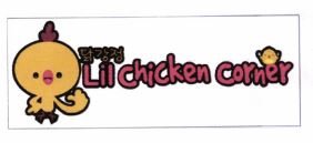 Trademark LIL CHICKEN CORNER + LUKISAN