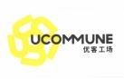 Trademark UCOMMUNE, Karakter huruf China You Ke Gong Chang + Lukisan