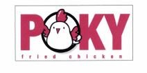 Trademark POKY FRIED CHICKEN