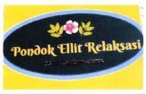 Trademark Pondok Ellit Relaksasi