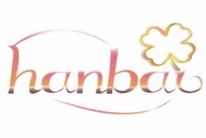 Trademark hanbai dan Logo