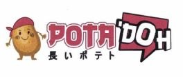 Trademark Potadoh + Lukisan/Logo