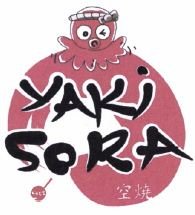 Trademark YAKI SORA + Logo