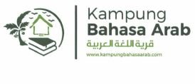 Trademark Kampung Bahasa Arab + Logo