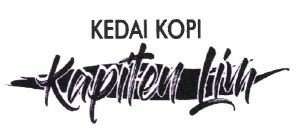 Trademark Kedai Kopi Kapiten Lim