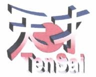 Trademark Tensai