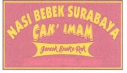 Trademark Nasi Bebek Surabaya Cak Imam