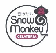 Trademark SNOW MONKEY GELATERIA + LOGO + HURUF KANJI