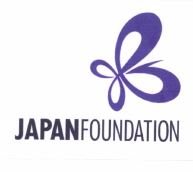 Trademark JAPAN FOUNDATION + LOGO