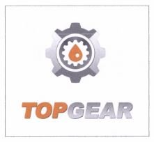 Trademark TOP GEAR + LOGO