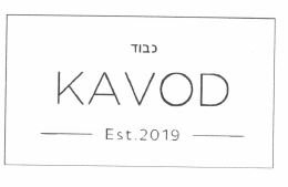 Trademark KAVOD Est 2019 + Lukisan