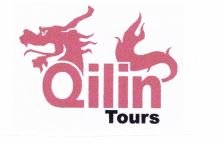 Trademark QILIN TOURS