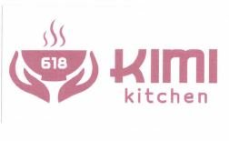 Trademark KIMI Kitchen + Lukisan