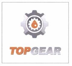 Trademark TOP GEAR + LOGO