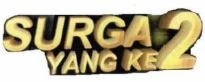 Trademark SUURGA YANG KE 2