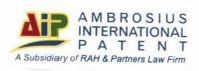 Trademark AMBROSIUS INTERNATIONAL PATENT