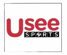 Trademark UseeSports + Logo