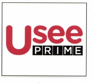 Trademark UseePrime + Logo