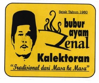 Trademark BUBUR AYAM ZENAL KALEKTORAN + LOGO