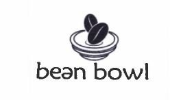 Trademark bean bowl + Lukisan