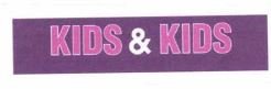 Trademark KIDS & KIDS + LOGO