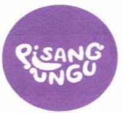 Trademark PISANG UNGU+ LOGO