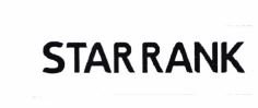 Trademark Star Rank