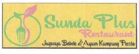 Trademark Sunda Plus Restaurant Jagonya Bebek & Ayam Kampung Presto + gambar