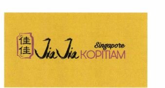 Trademark JIA-JIA KOPITIAM SINGAPORE + HURUF KANJI